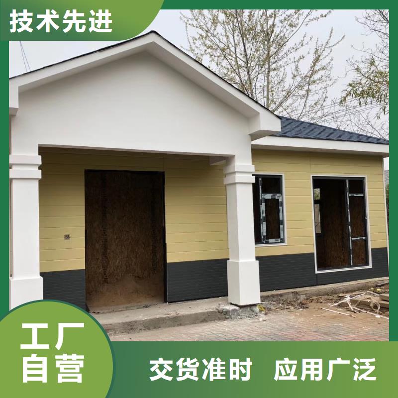 岗亭
良心厂家