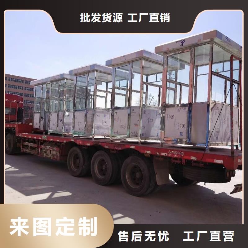 崗?fù)ず喖s候車亭安裝簡單