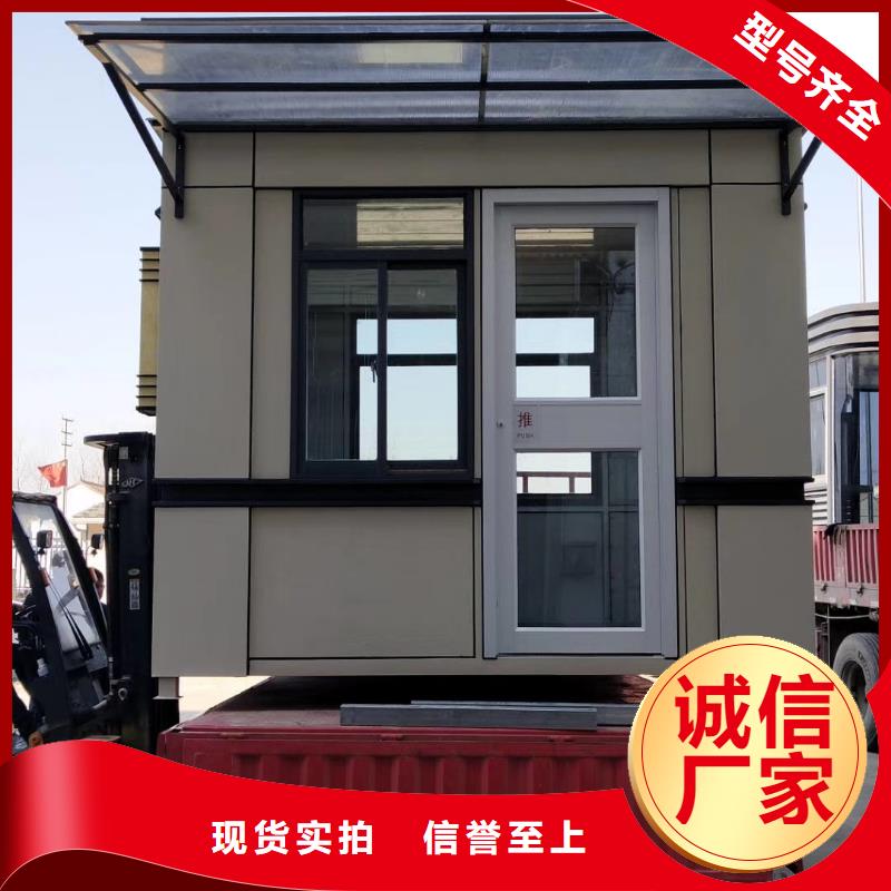 崗亭工作臺承諾守信