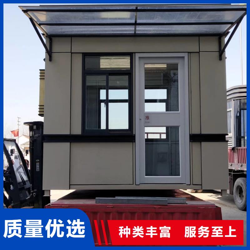 学校岗亭良心厂家