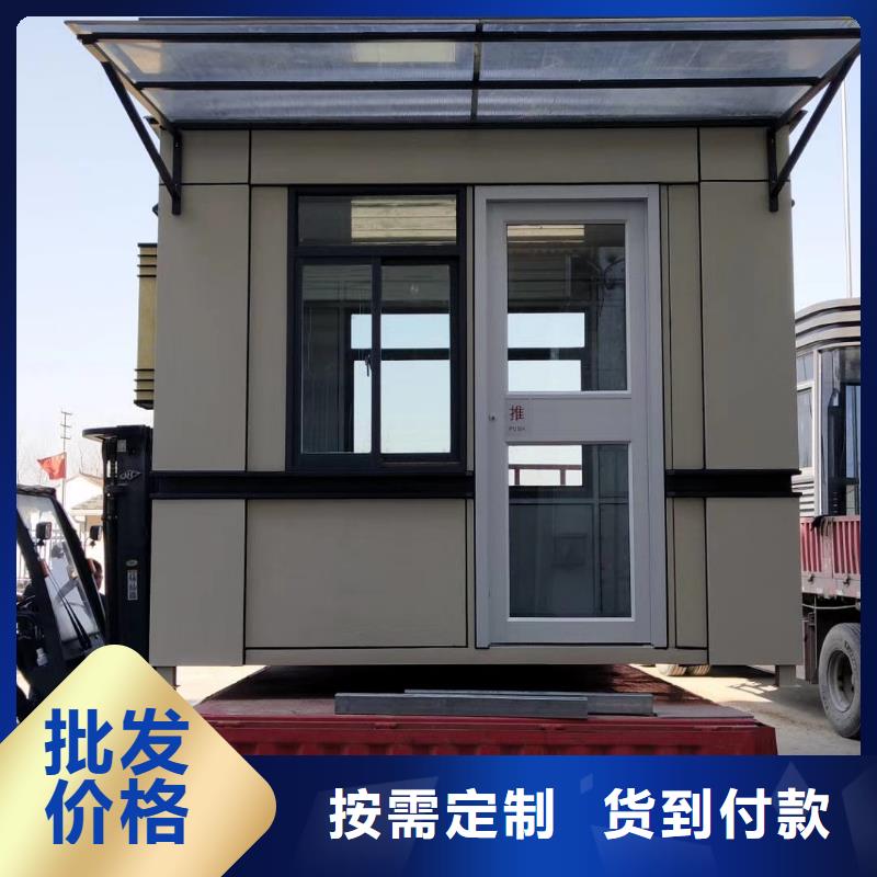 
崗?fù)ざㄖ?品質(zhì)放心