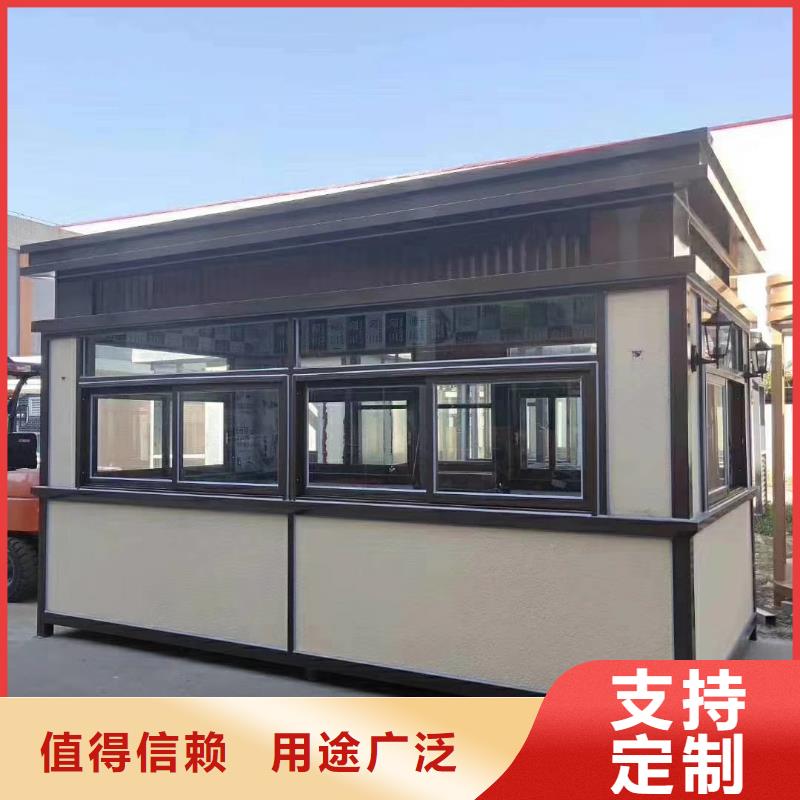 停车场岗亭发货及时
