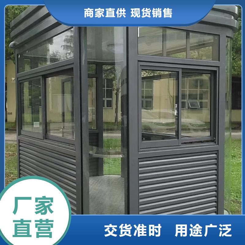 学校岗亭定制价格
