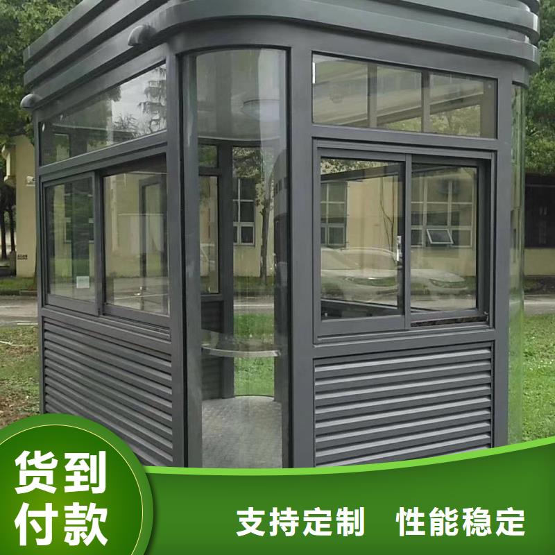 小區(qū)崗?fù)て焚|(zhì)放心