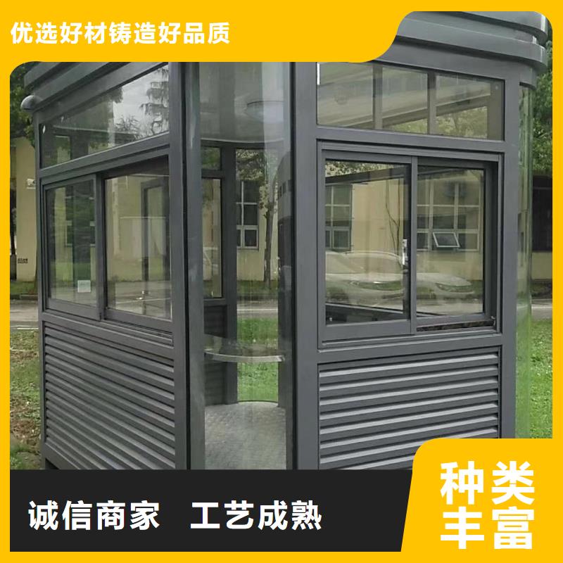 崗?fù)ひ苿庸珟l(wèi)生間細(xì)節(jié)決定成敗
