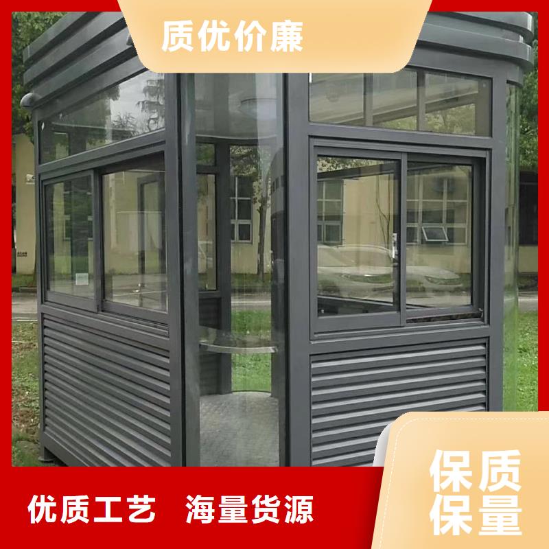 停車場崗亭價格合理