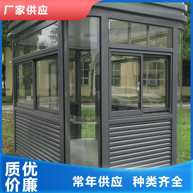 停車場崗?fù)ふ\信廠家