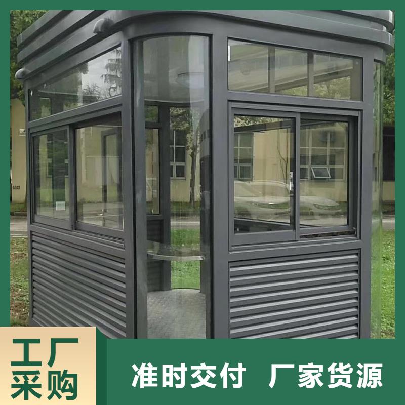 鋼結構崗亭規格齊全