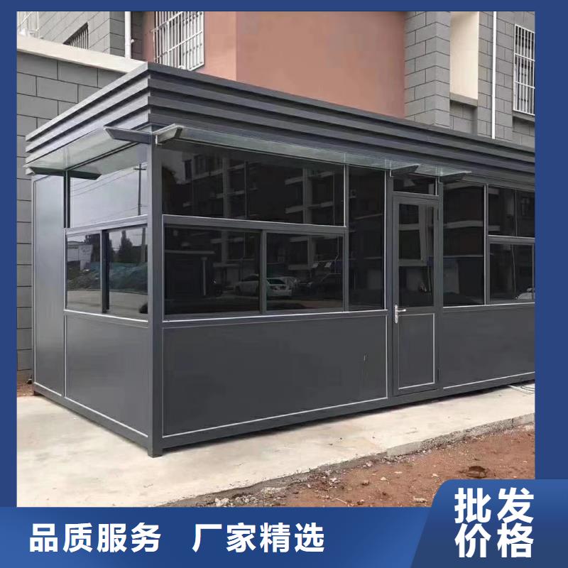 
崗亭定制
品質保證