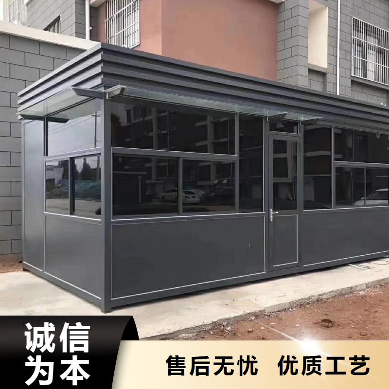 景區崗亭質量可靠