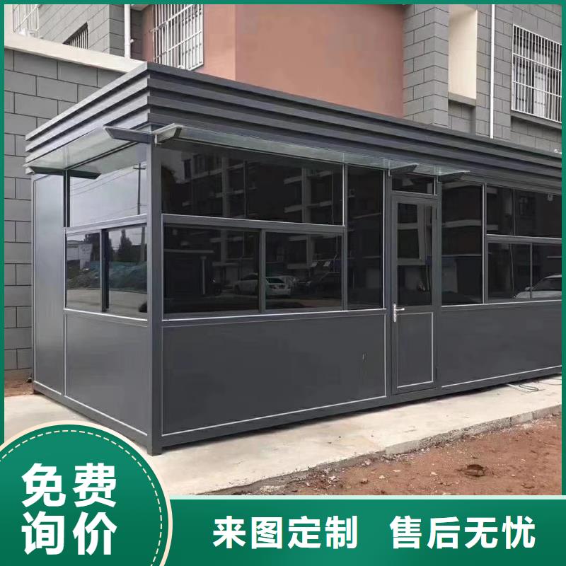 小区岗服务为先