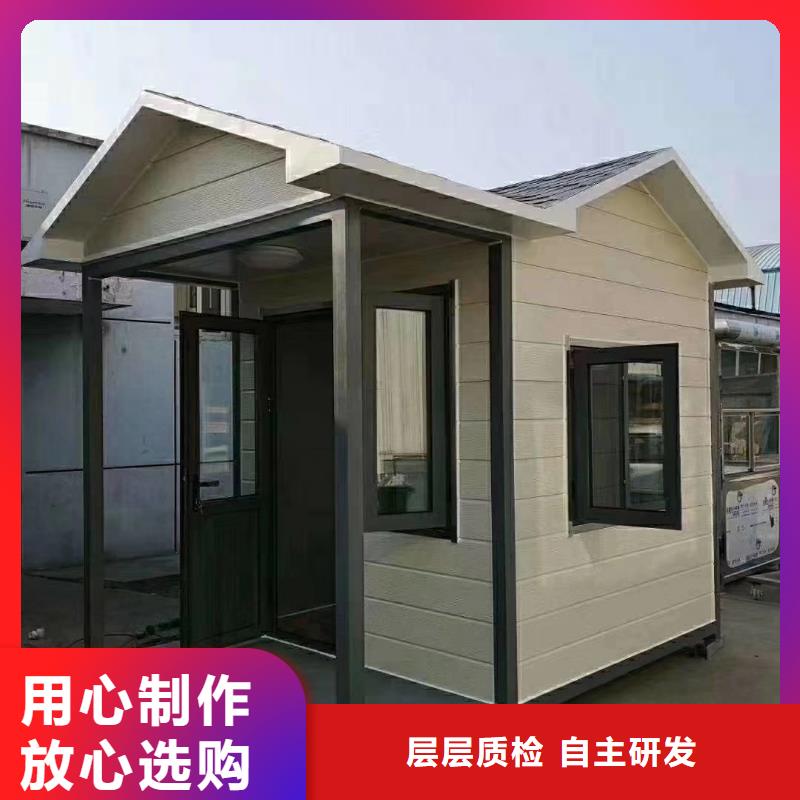 
崗亭定制
靠譜廠家
