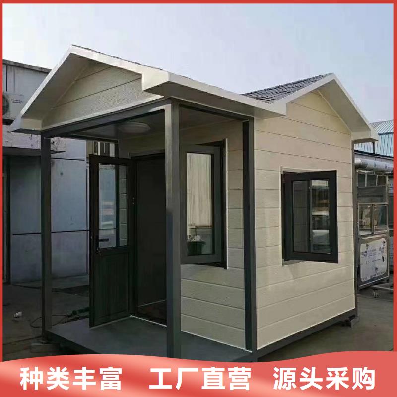 景區崗亭質量可靠