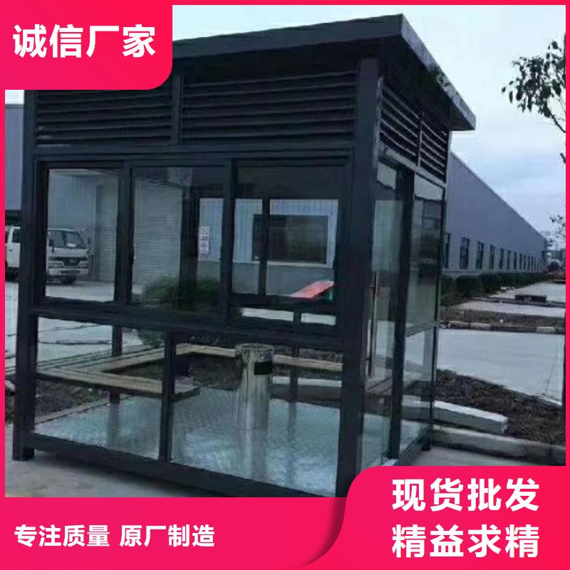 
停车场岗亭品质过关