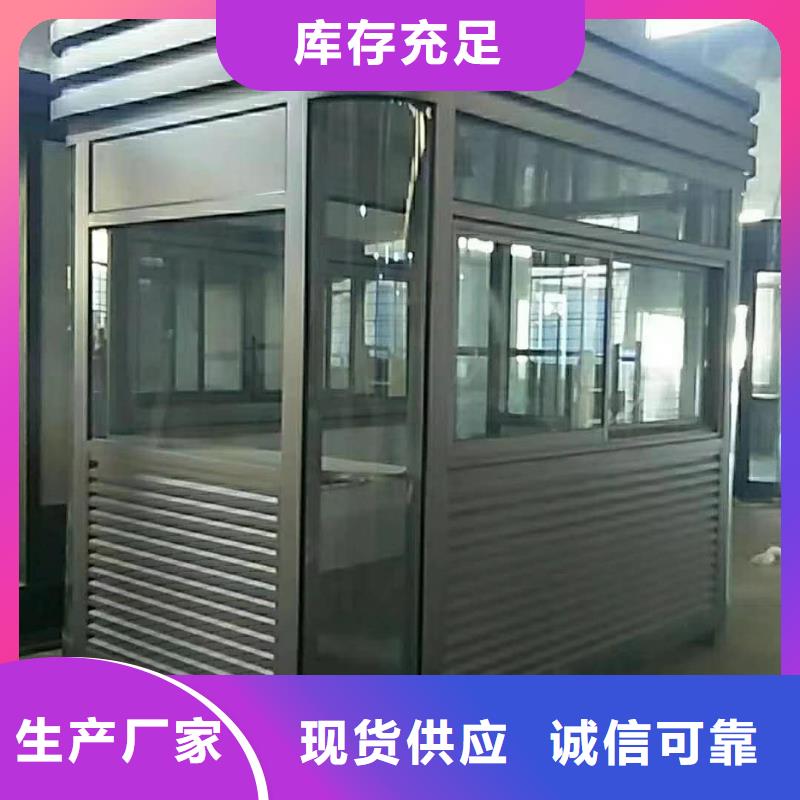 小區(qū)崗?fù)ぐl(fā)貨及時(shí)