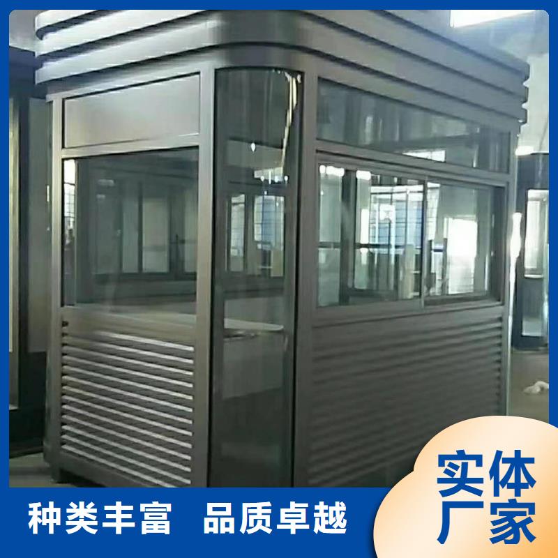 
停车场岗亭品质过关