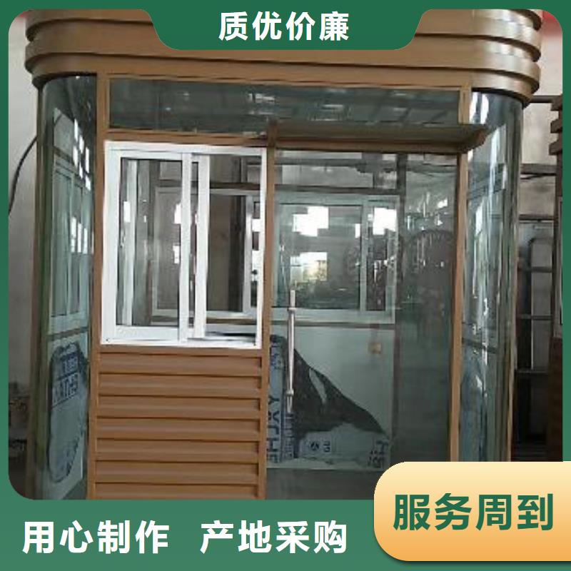 鋼結構崗亭量大從優