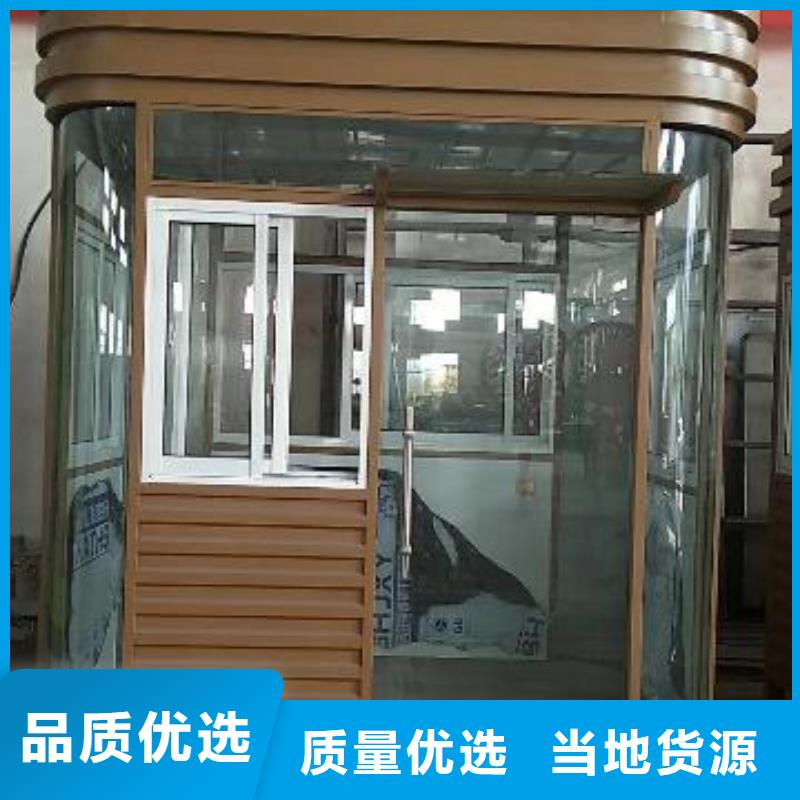 岗亭
全国发货