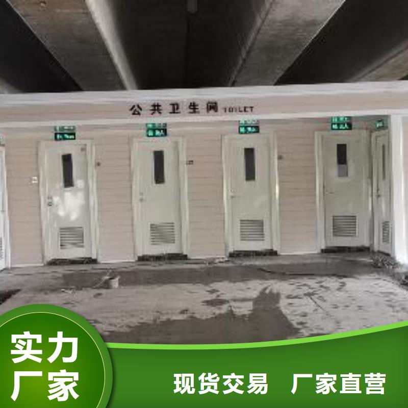 崗亭門衛室誠信廠家