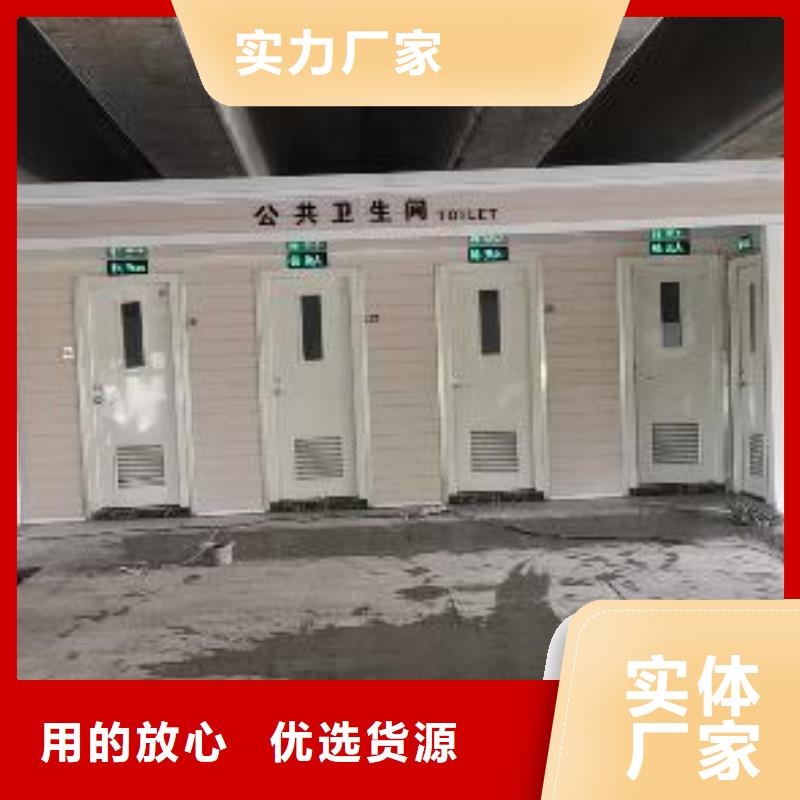 戶外可移動崗亭為您服務