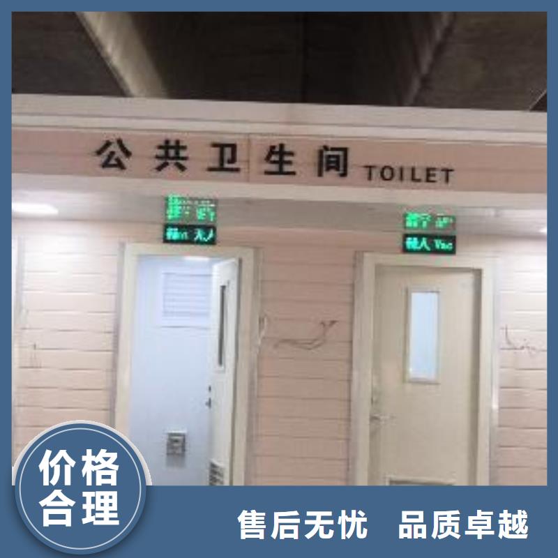 門衛室崗亭售后無憂