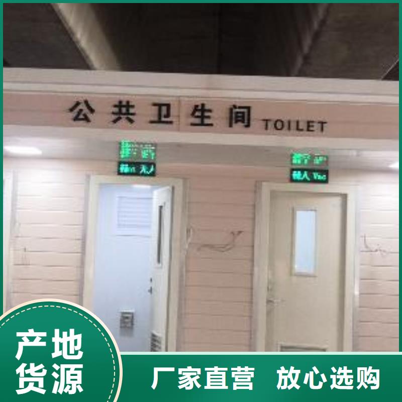 
岗亭门卫室全国走货