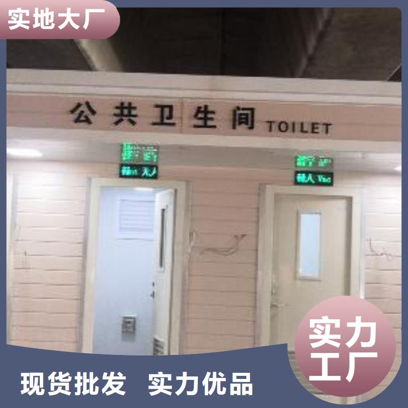 停车场岗亭
价格公道