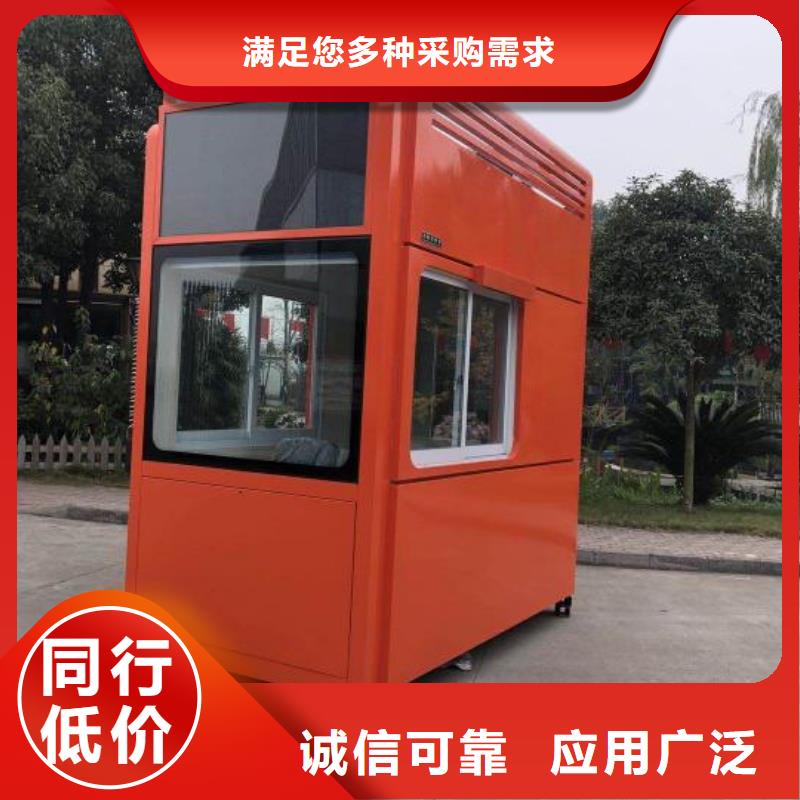小区岗服务为先