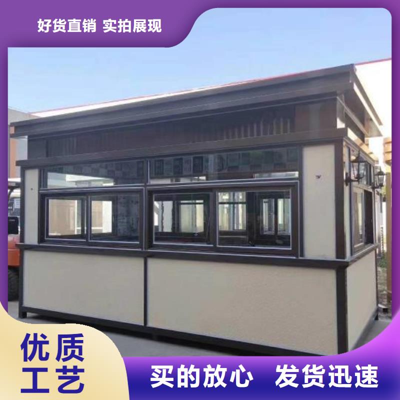 
崗亭定制
安裝