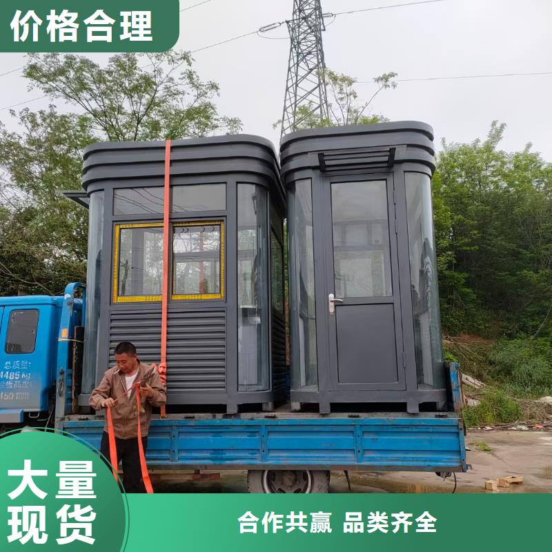 
岗亭定制
定制价格