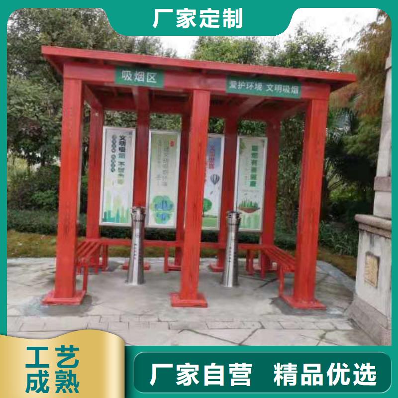 崗?fù)すぷ髋_服務(wù)為先