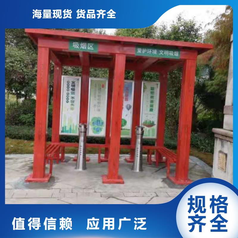 
不锈钢岗亭
品质过关
