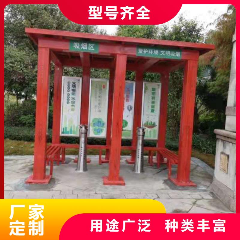 學校崗亭品質優