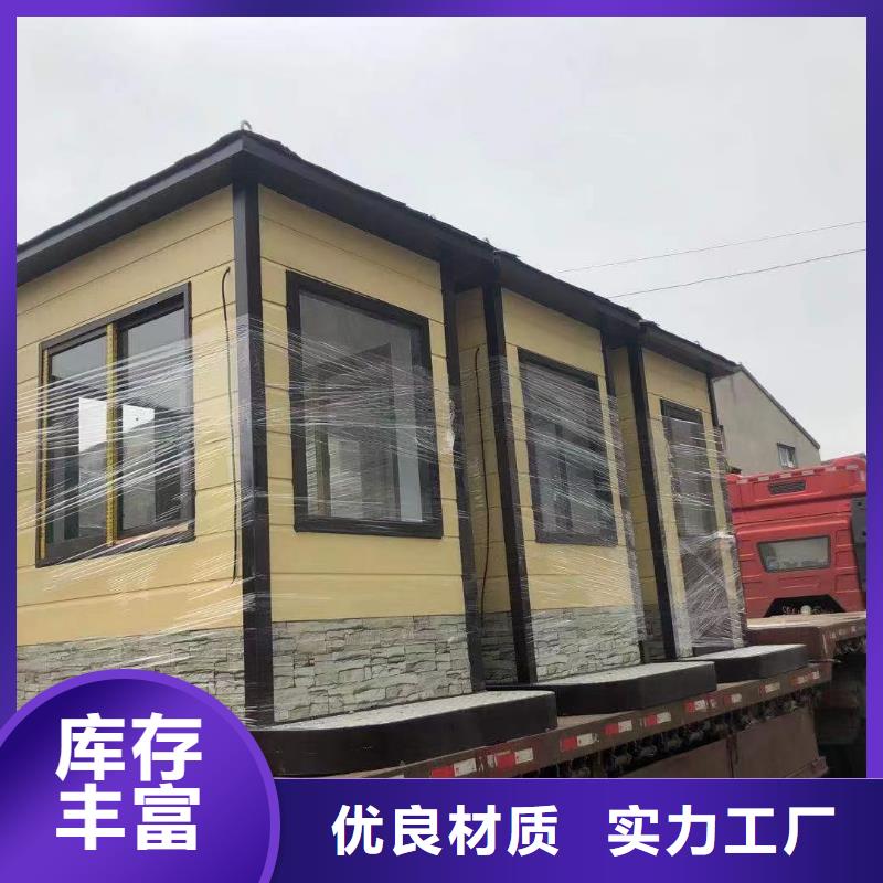
小区岗亭
诚信企业