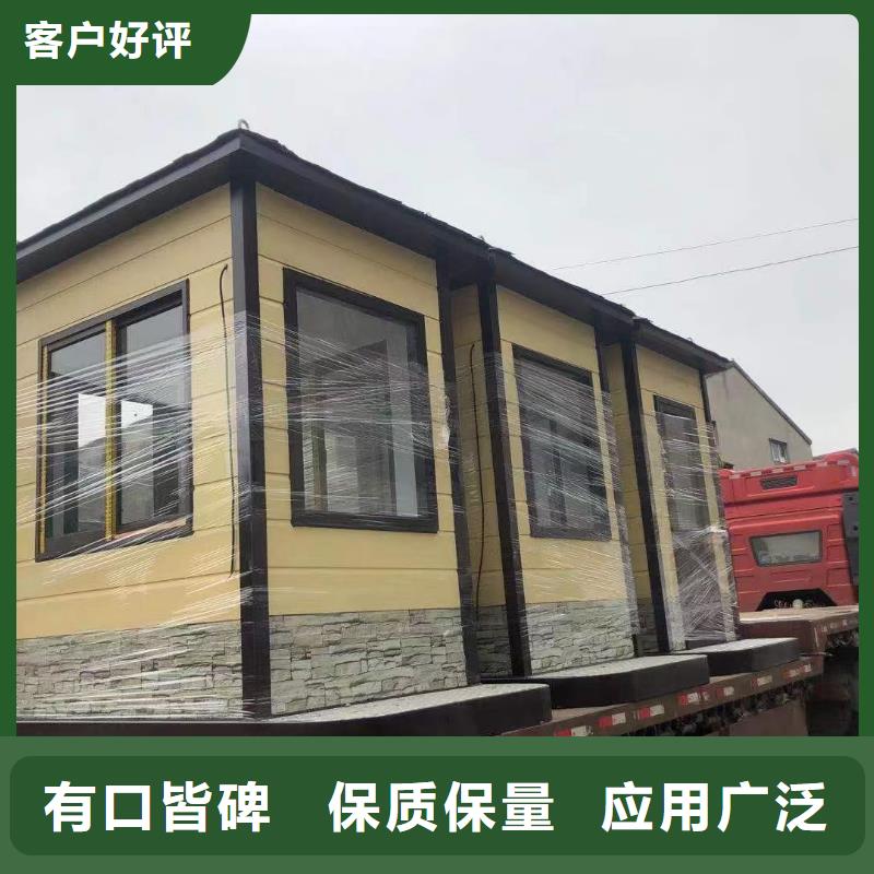 景區崗亭訂制