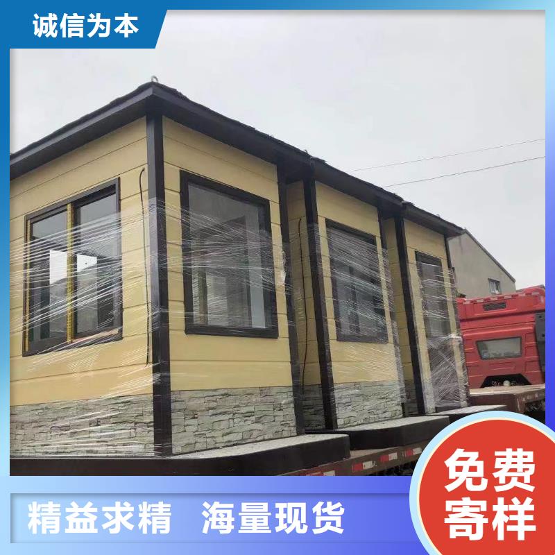 
崗亭定制
安裝