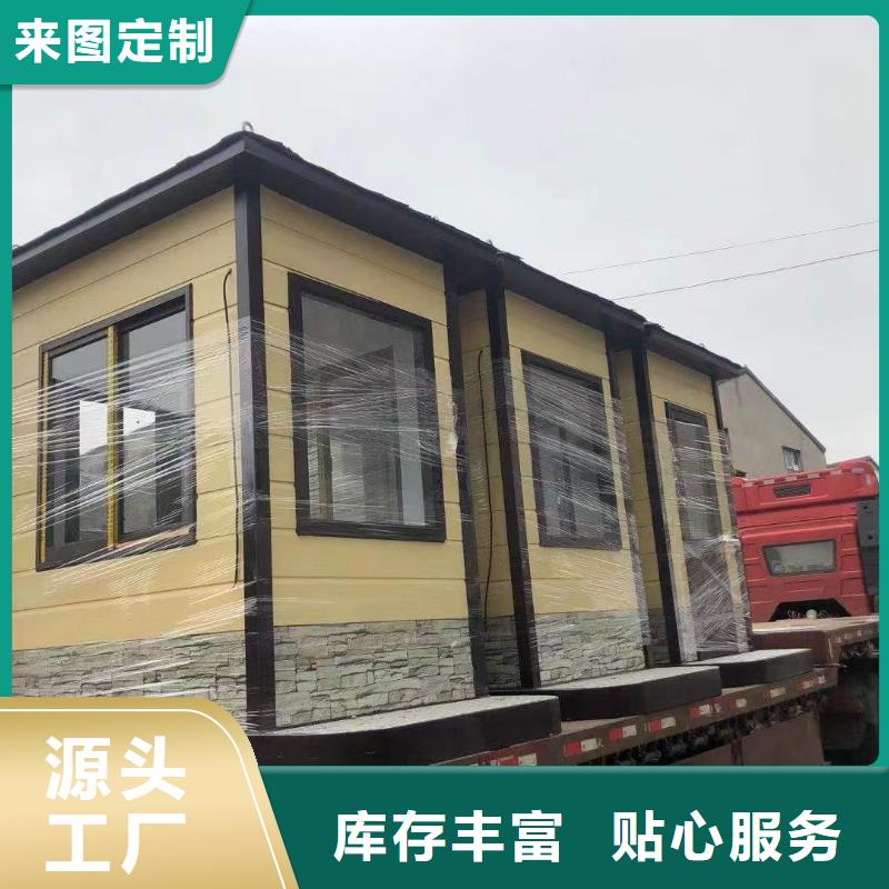 学校岗亭质量保证