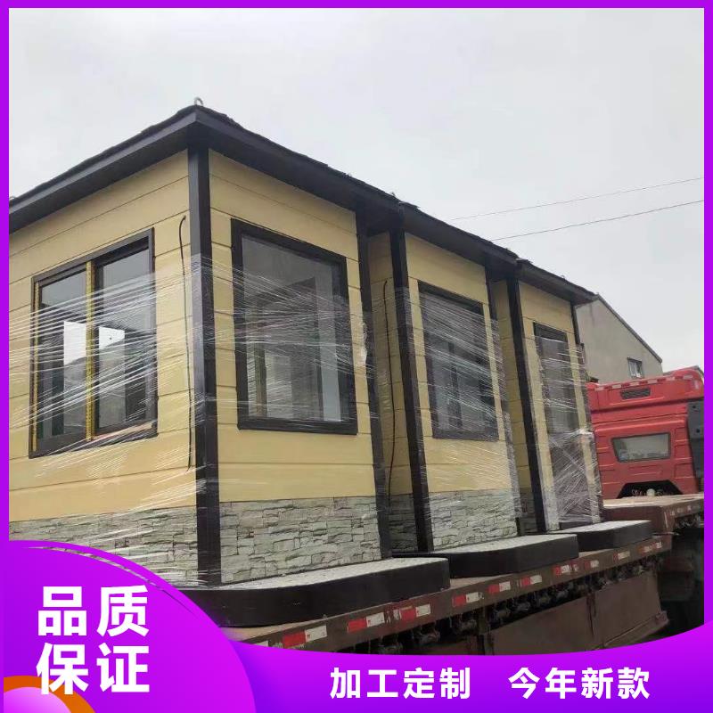 岗亭
诚信厂家