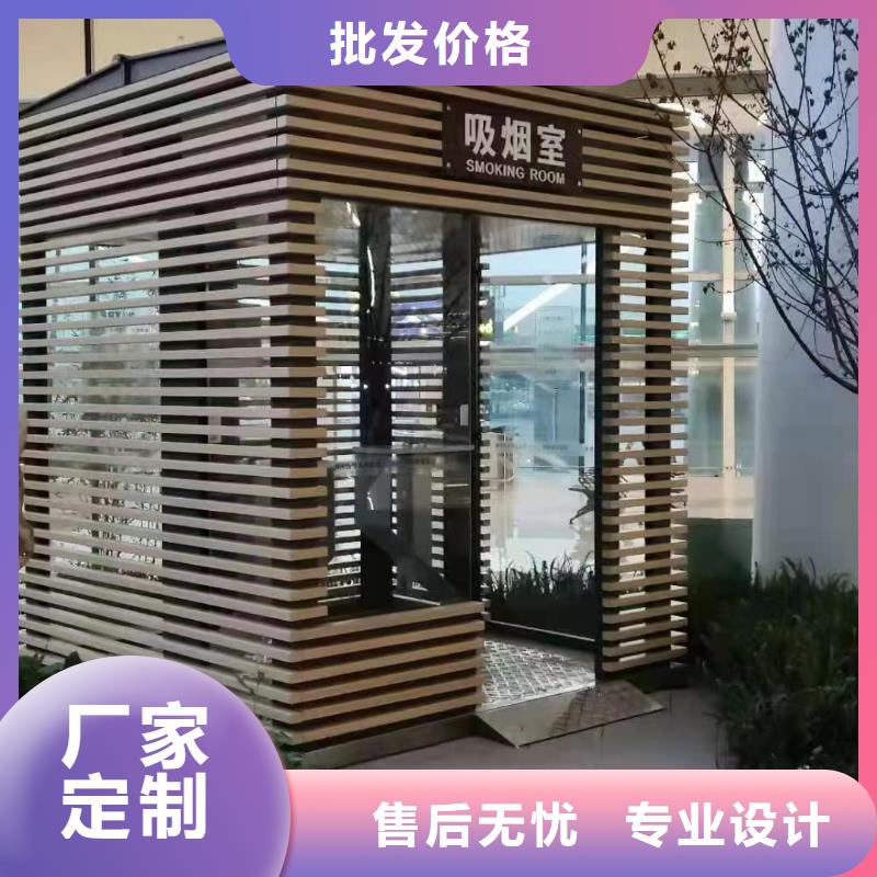 岗亭,【创意景观小品】制造厂家