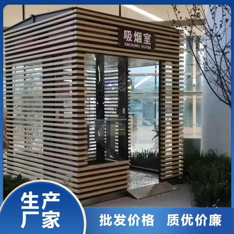 岗亭定制
欢迎来电