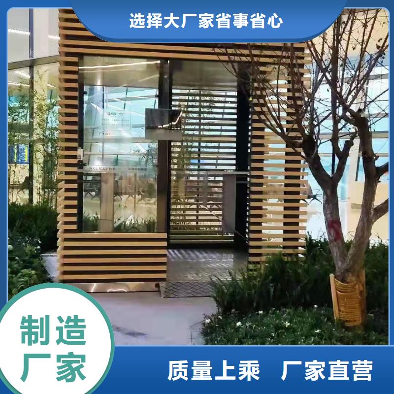 崗亭,景觀小品不只是質量好