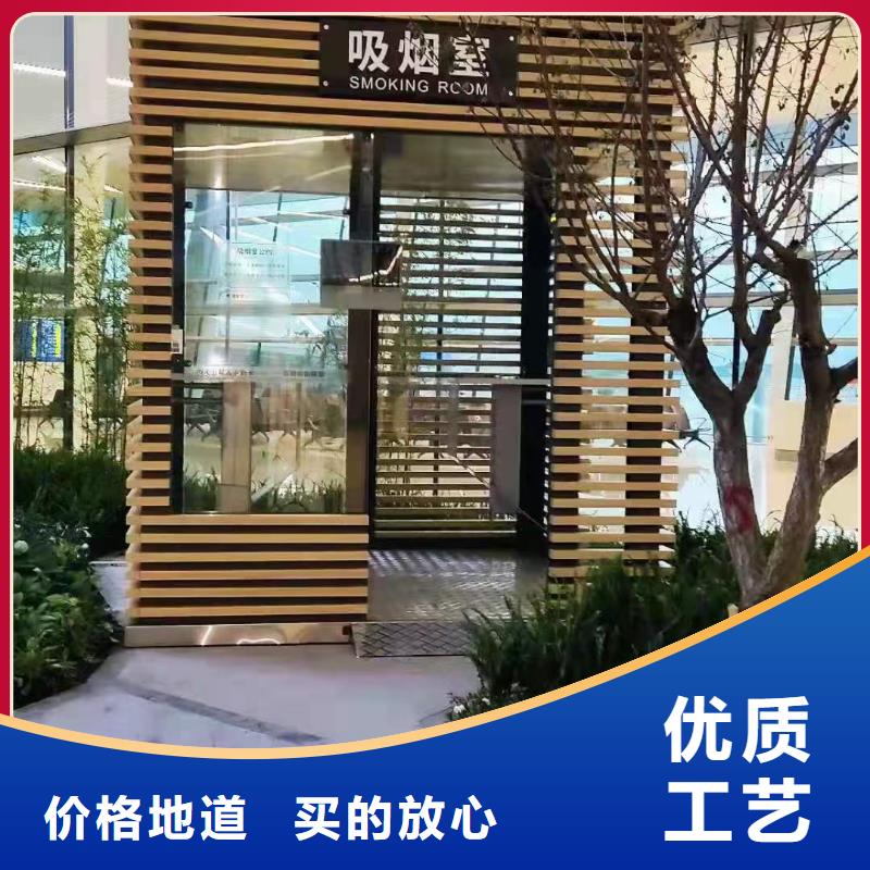 商業區崗亭承諾守信
