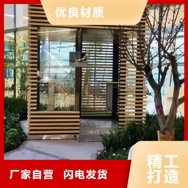 三沙市
岗亭门卫室为您服务