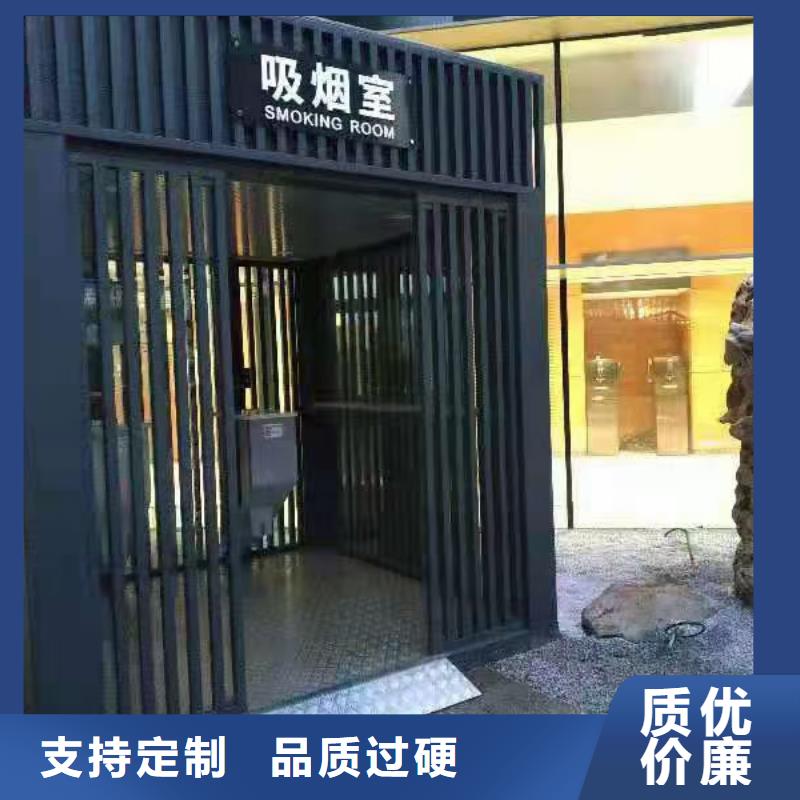 户外可移动岗亭正规厂家