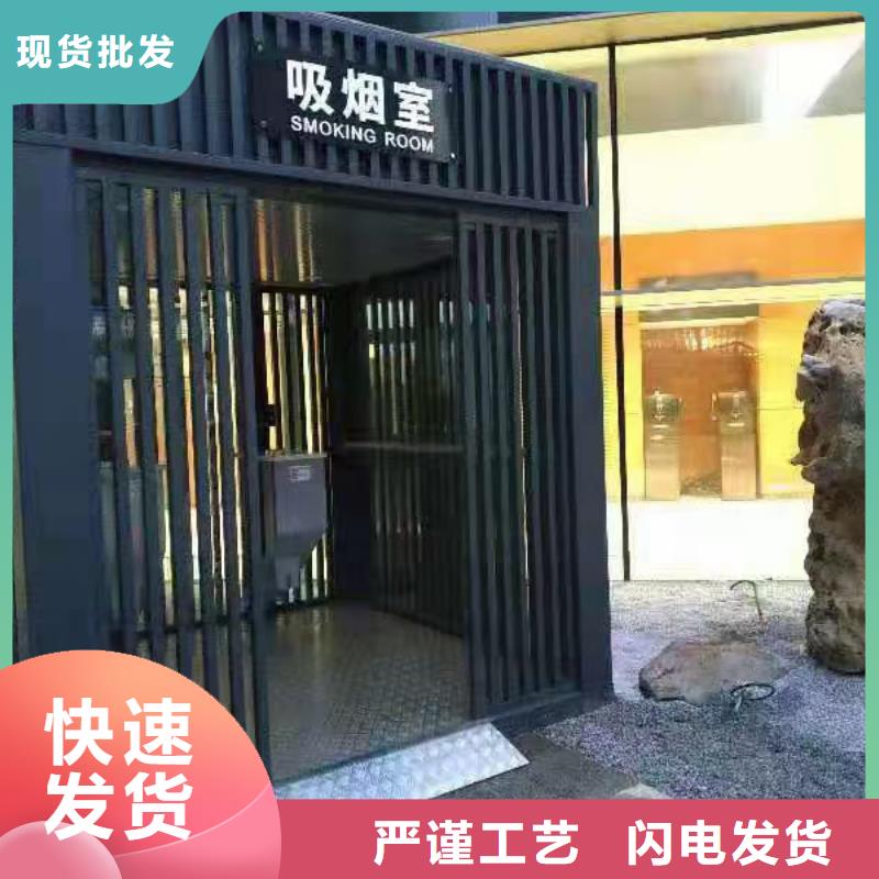 
不锈钢岗亭
品质过关