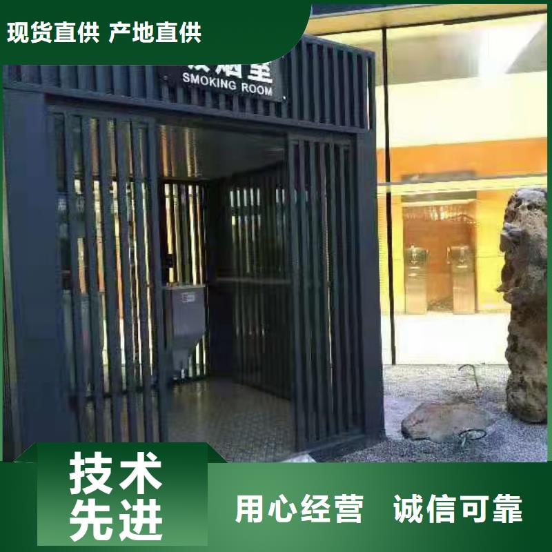 户外可移动岗亭全国走货