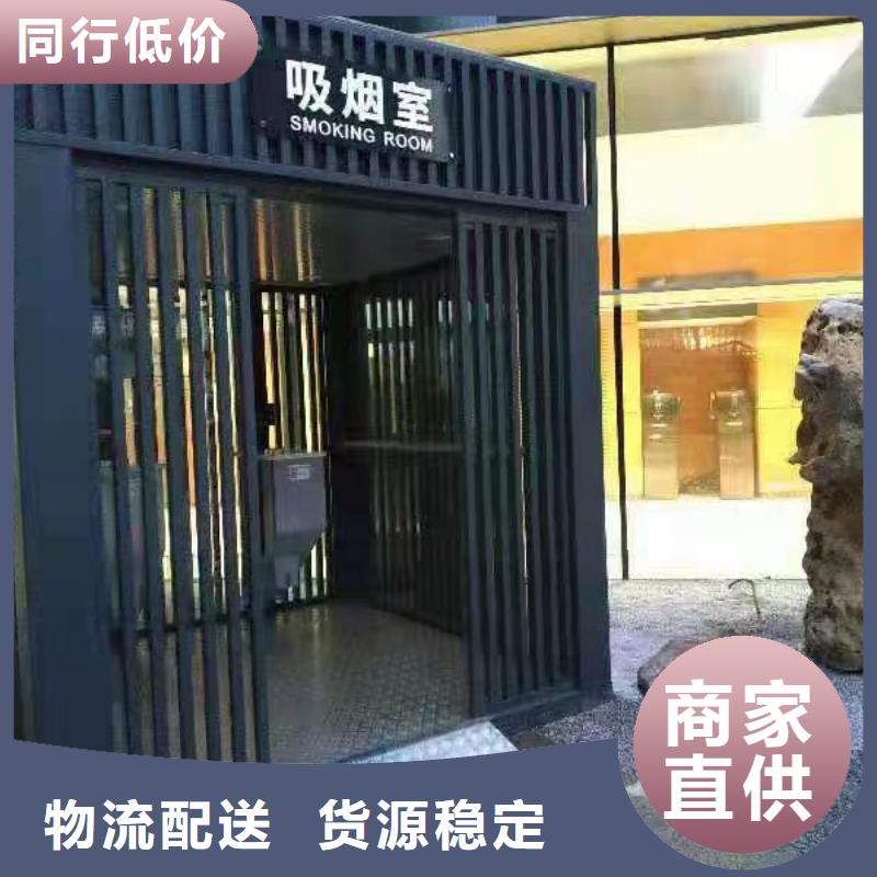 崗亭移動公廁衛(wèi)生間實力工廠