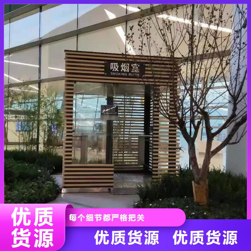 
商业区岗亭
景为您服务