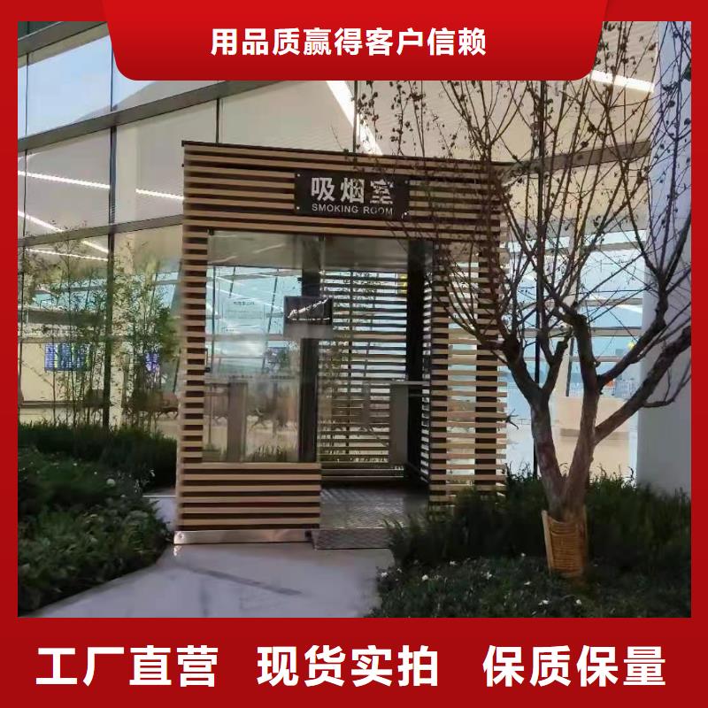 崗亭移動公廁衛生間細節決定成敗