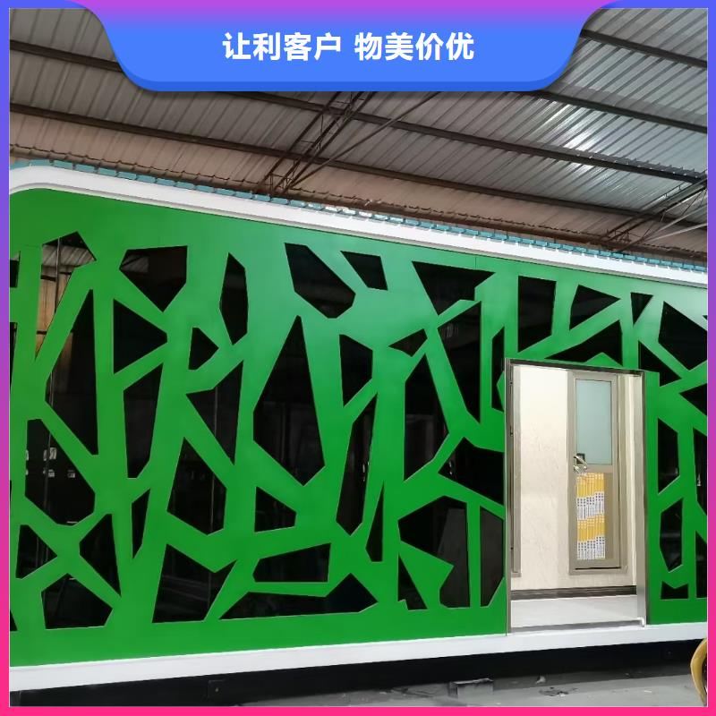 岗亭装配式移动公厕商家直供